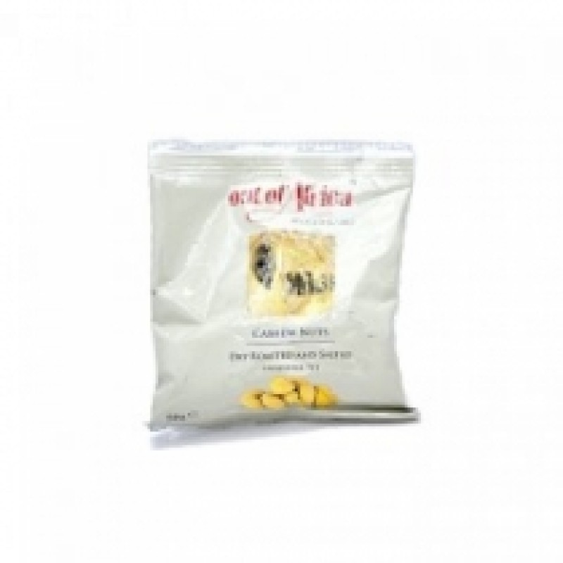 Out Of Africa Dry Roasted and Salted Macadamia Nuts 50g 