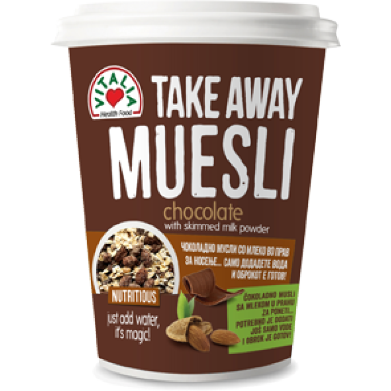 VITALIA MUESLI TAKE AWAY WITH CHOCOLATE AND SKIMMED MILK POWDER