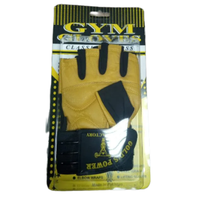 GYM GLOVES