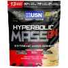USN HYPERBOLIC MASS FRENCH VANILLA FLAVOUR 1KG