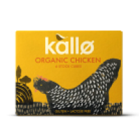 KALLO ORGANIC CHICKEN STOCK CUBES L/SALT 48GM