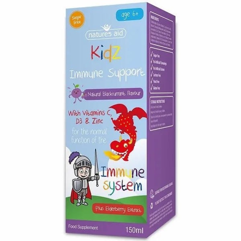 NATURE'S AID KIDS IMMUNE SUPPORT BLACK CURRANT FLAVOUR 50ML