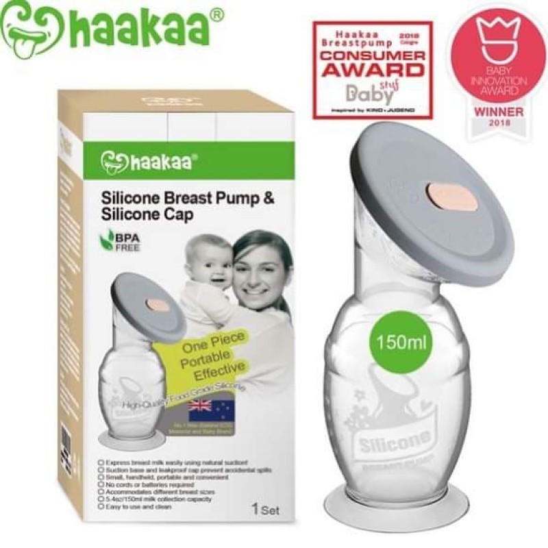 HAAKAA SILICONE BREAST PUMP 