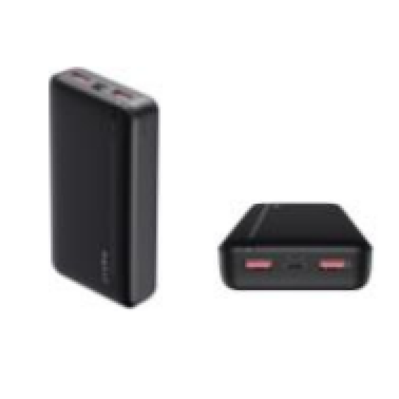 HAVIT POWERBANK PB92 BLACK