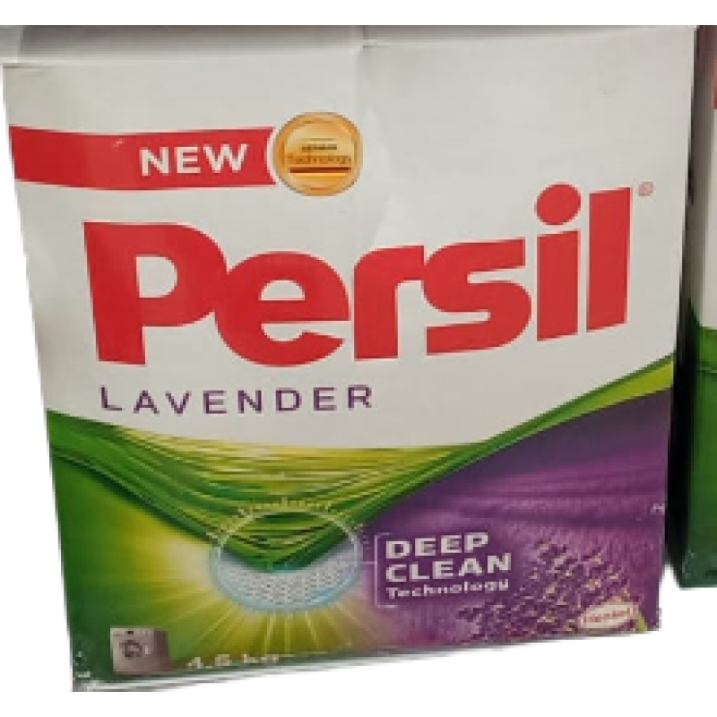 PERSIL MACHINE WASH DEEP CLEAN POWDER LAVENDER 4.5KG