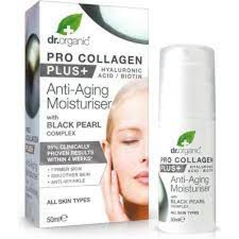 DR ORGANIC PRO COLLAGEN HYALUROIC ACID BIOTIN PLUS BLACK PEARL COMPLEX 50ML