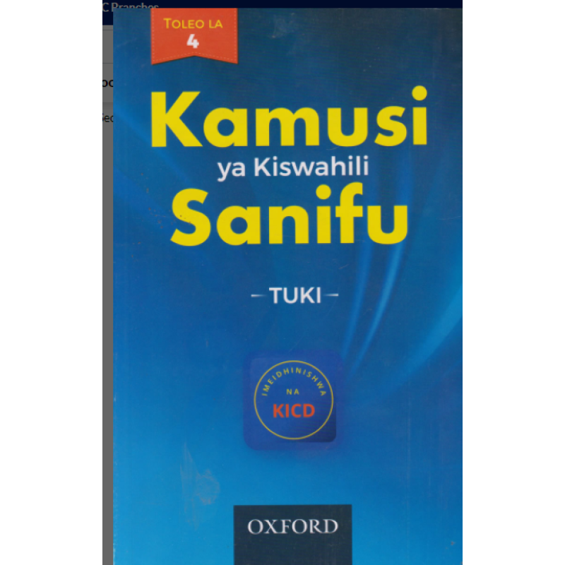 KAMUSI YA KISWAHILI SANIFU-TUKI-