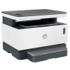 HP NEVER STOP MPF 1200W PRINTER