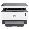 HP NEVER STOP MPF 1200W PRINTER