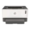 HP NEVER STOP MPF 1200W PRINTER