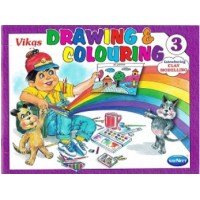 VIKAS DRAWING & COLOURING 3