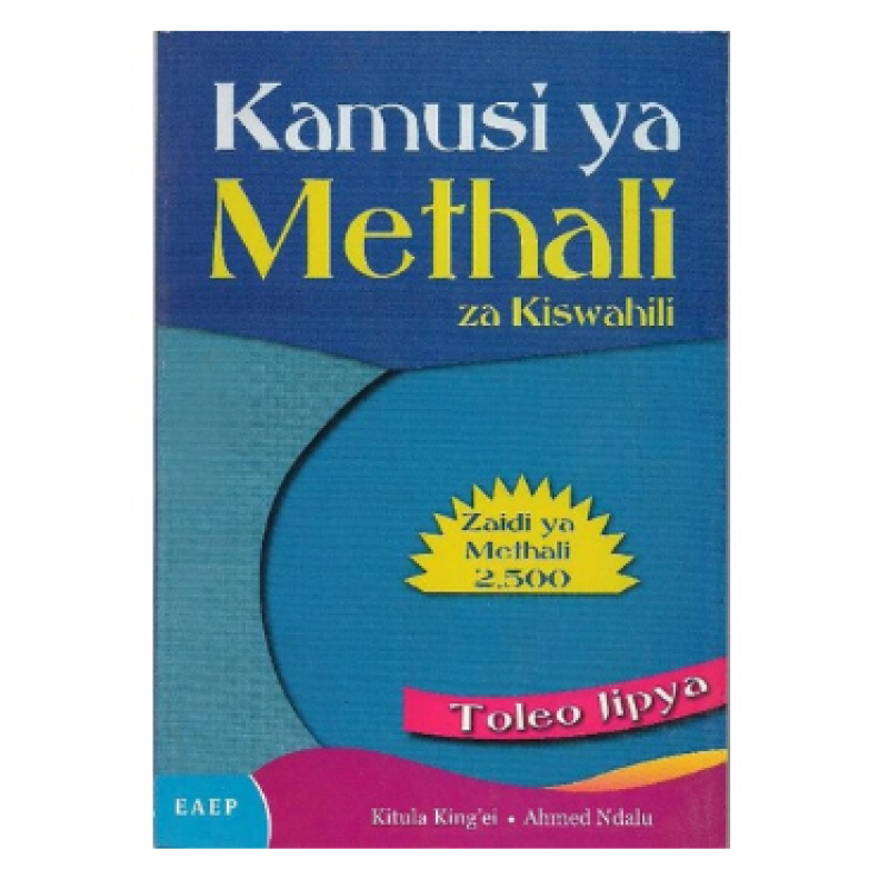 Kamusi ya Methali za Kiswahili (EAEP)